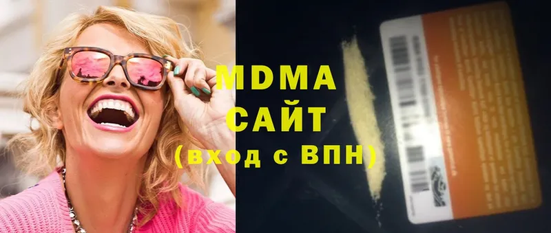 это формула  Ливны  МДМА Molly 