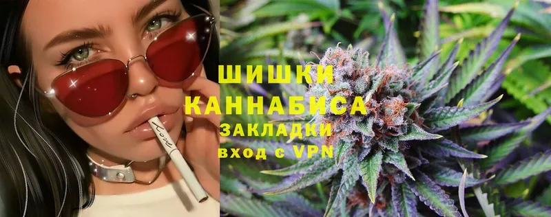 Бошки Шишки план  Ливны 